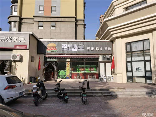 转让门前可做庭院摆摊，西餐设备齐全，