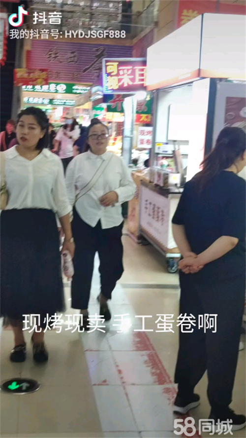 转让急兑年入二十万 手工蛋卷店