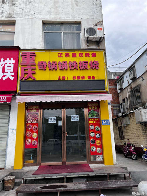 出租新五中临街门面    公交站台居民区人流量大