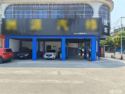 转让带设备8万元急转十字路口超大外摆，门头超宽汽车美容店转让
