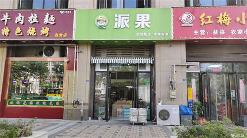 转让有可餐饮本小区有一千五百户对面公司三千人办公