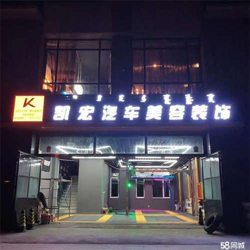 转让精装 房租还剩6个月