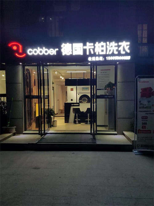 转让【个人转让】低价转营业中四年老店整店转让
