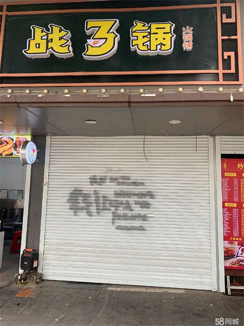 转让万寿宫历史文化街区牌坊对面
