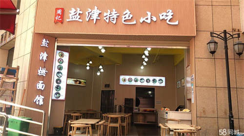 转让人员密集，生意火爆，适合做餐饮，碗碗菜，快餐，米线面条。