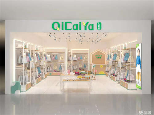 转让招合伙人-高新六路世达广场童装店