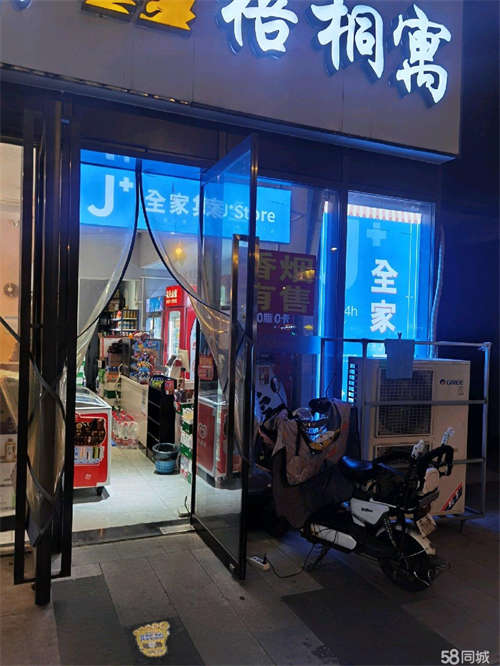 转让南站喜马拉雅沿街成熟商铺