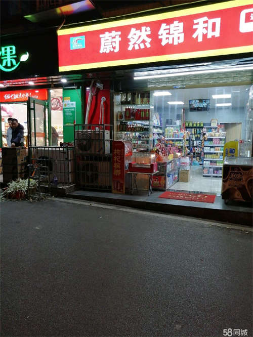 转让天心区书院路临街门面，（个人）营业中连锁超市，整转！！