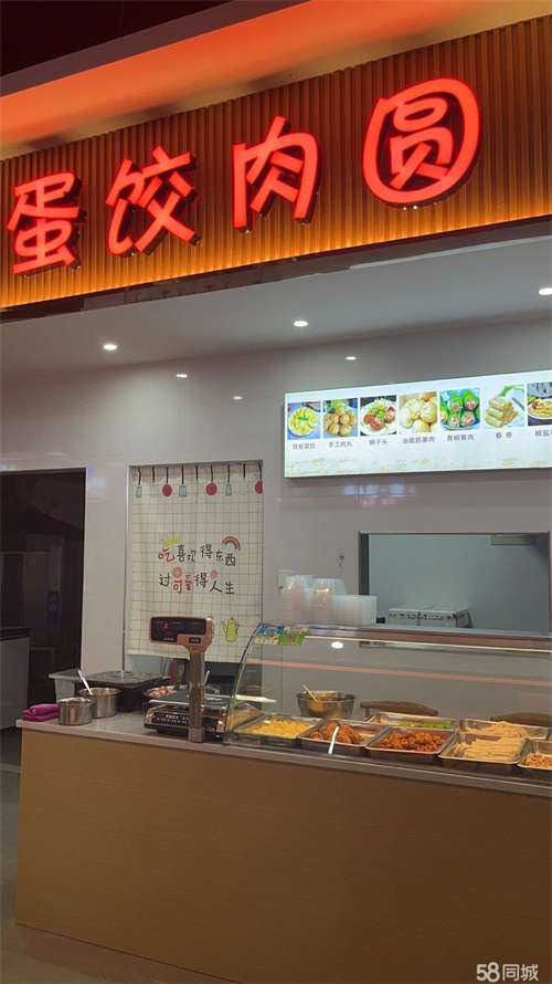 转让可做小吃美食.客流量大本人是做半成品和这里不符合