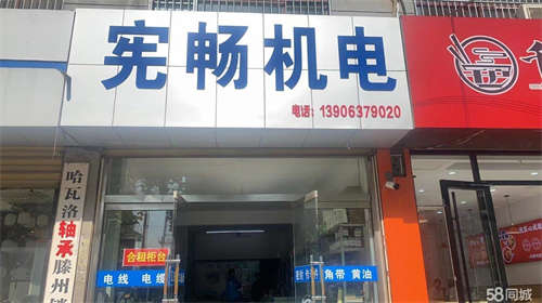 出租房屋结构方整，方便设计
