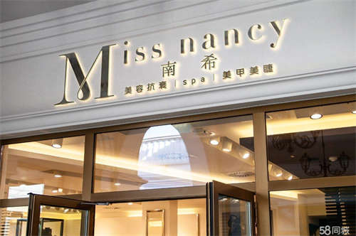 转让百家湖临街门面高档小区美甲美睫转租