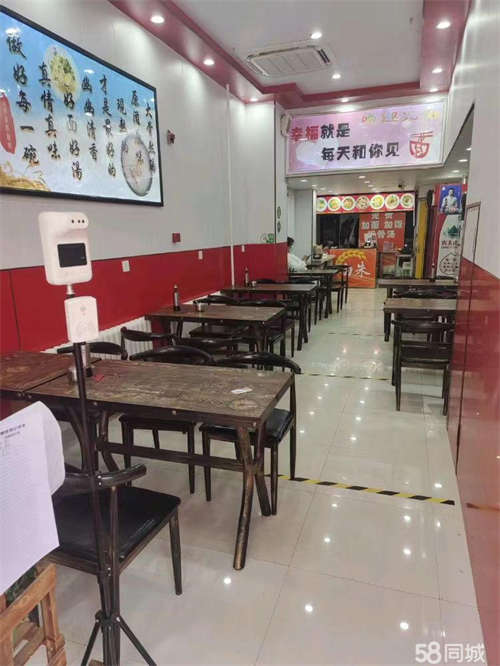 转让哈西 万达兴达路 快餐店出兑转让
