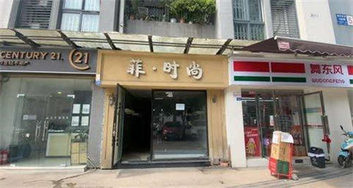 出租急转，社区底商，房东直租，无转让费。