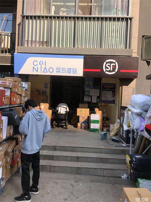 转让龙湾二期菜鸟驿站低价转让