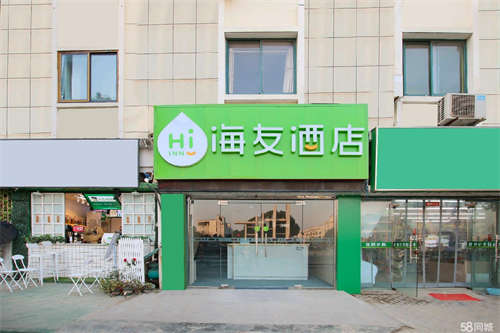 转让酒店转让(中介勿扰)