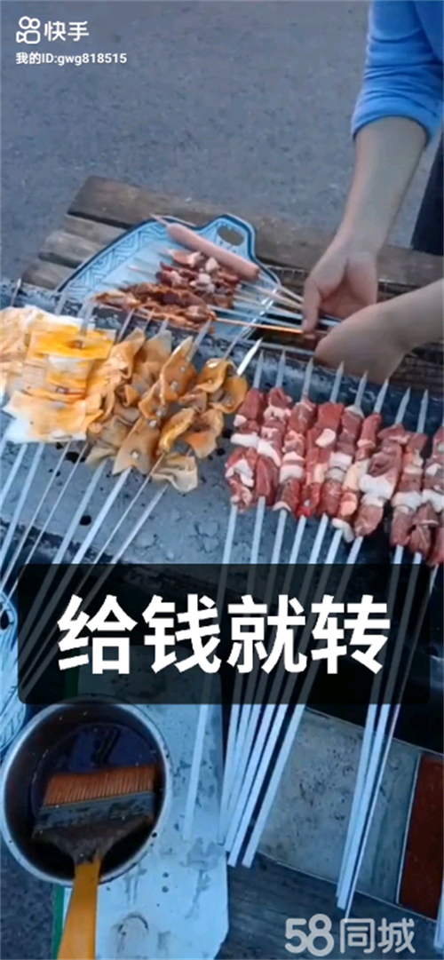 转让新装修门店，生意稳定，日营业额3000加（可查）