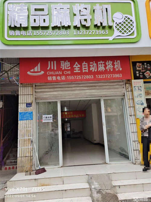 出租旺铺出租好地段无转让费