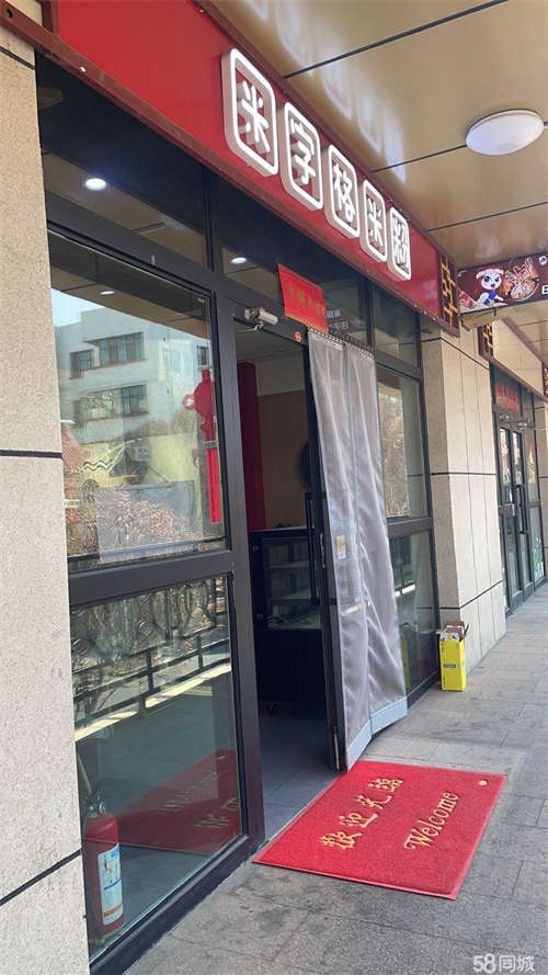 转让机场商业街美食街周边配套设施齐全背后就是中学小区密集。