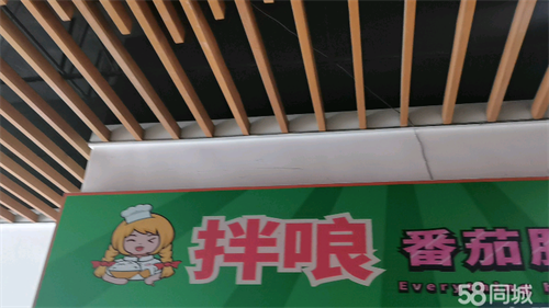 转让急转，蓝光空港国际城2期商业街铺餐饮转让！周边人流量大 客源稳定