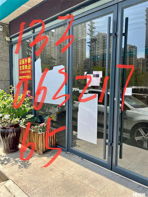 出租环境优美，临街旺铺，装修豪华。