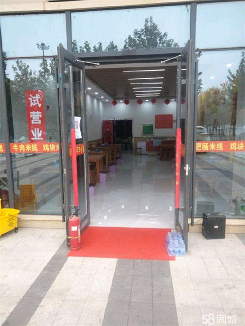 转让地段繁华客流量大位置佳