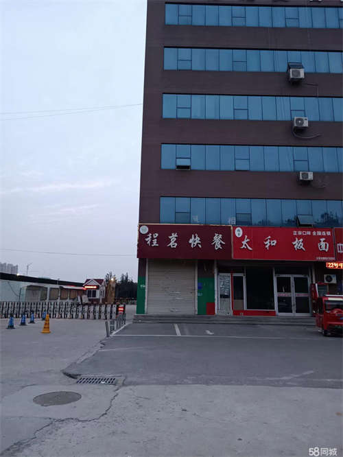 出租人流量大，位置优越，