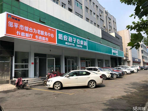 出租框架式结构，可整租可分租，适合多种经营业态