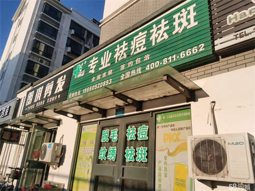 出租中央公馆临街门市，LOFT可做民宿！