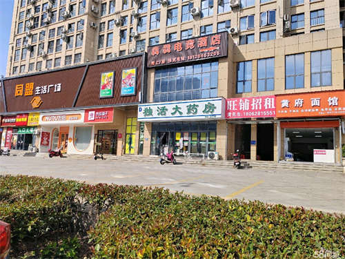 出租新五中旁，对面千人大厂，旁边有医院