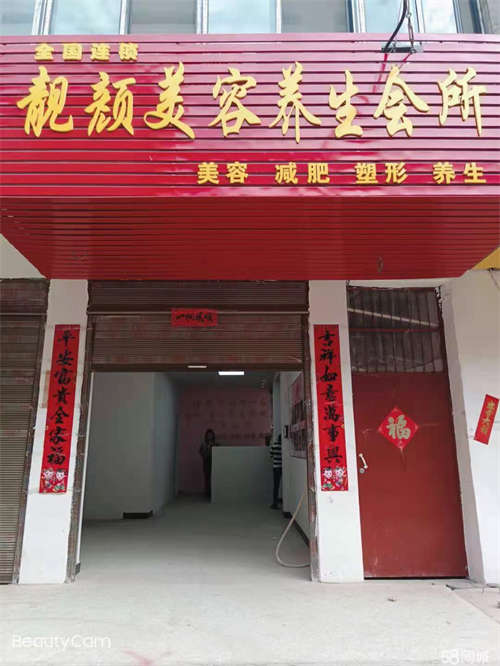 出租两间两层的门面，临街二十米左右，配水电，已经装修好