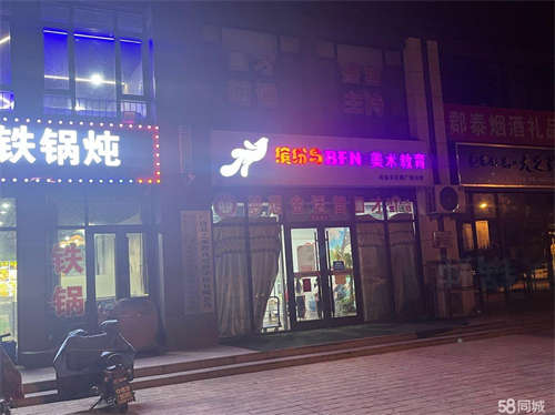 出租人流量大！县医院新址