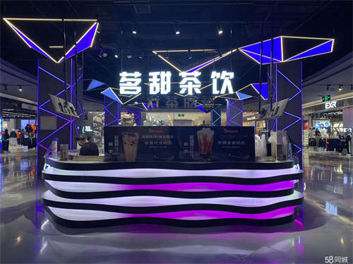 转让急兑 南岗区红旗大街商场内奶茶店 饮品店出兑