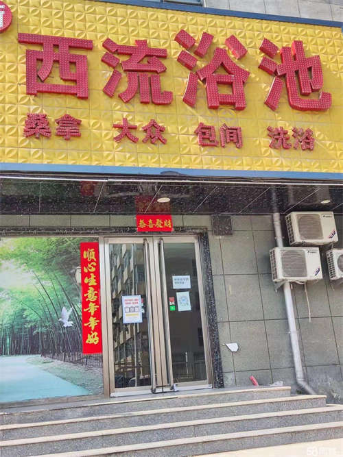 转让尖草坪尖草坪周边社区底商