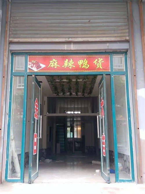 出租啦啦啦啦啦啦啦啦啦啦啦啦啦啦啦