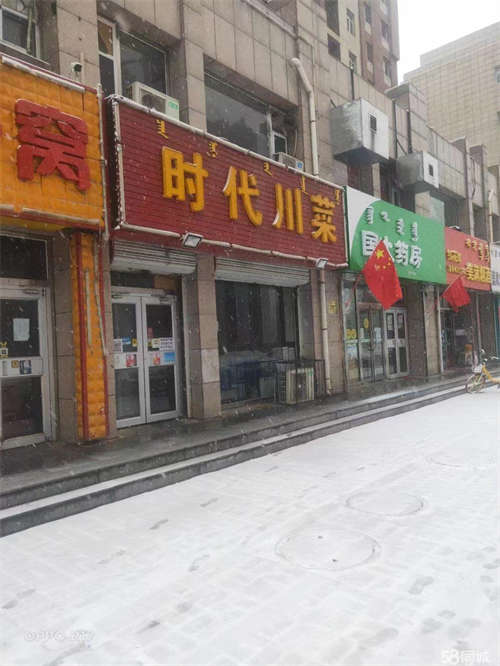 出租万豪长隆湾金园北门西侧商厅出租