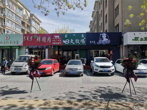 出租特产品牌专卖店，房租低，人流量大