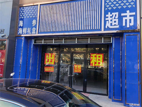 出租商圈内格局一楼的商厅，商业位置好，可长期经营，租价面议。。