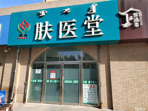 出租应昌街和龙景巷交叉口 抢手