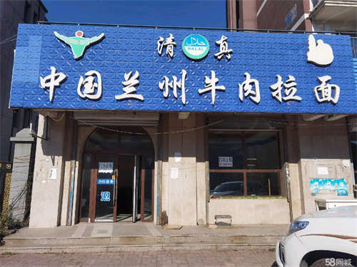 出租捡漏捡漏捡漏！房主直租，没有兑金！
