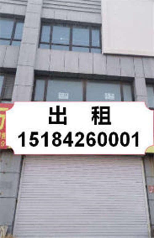 出租盘锦周边其他其他