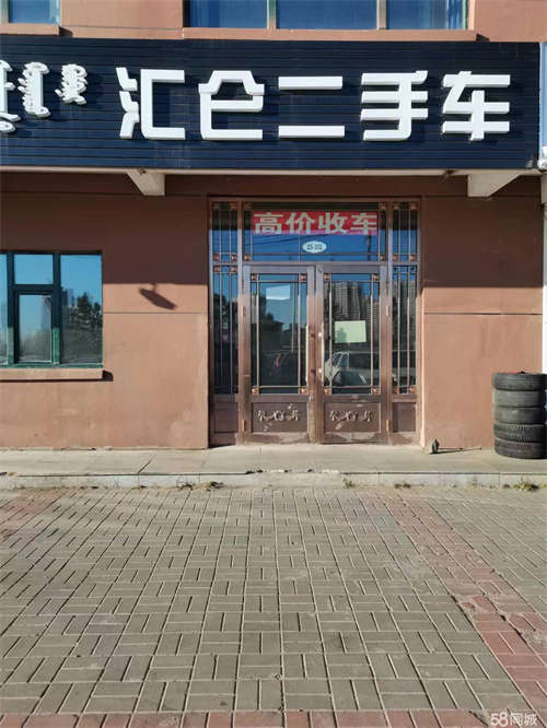 出租旺铺出租 非诚勿扰 (沿河路旁)