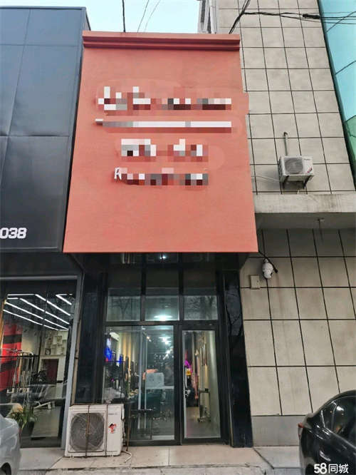 出租中央南街市府路门市二楼出租，一楼美甲
