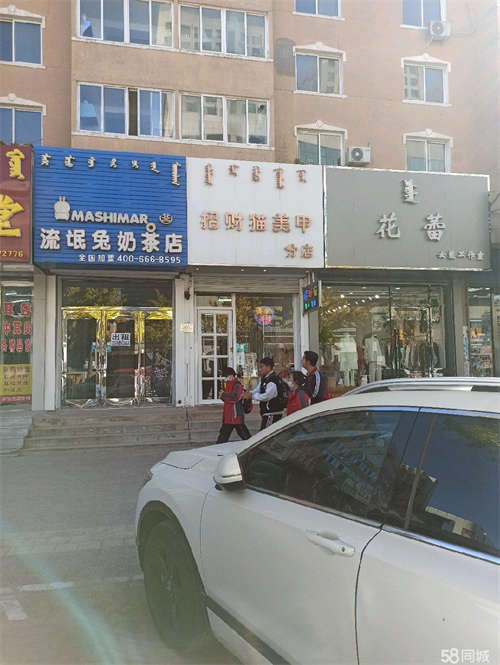 出租临街门市对面就是京都购物广场