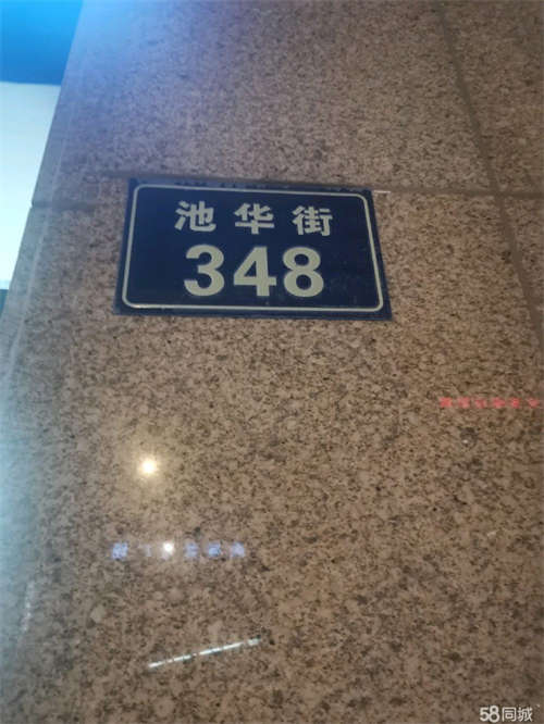 转让可以明火，夏天可以外摆，不限制行业，重餐饮轻餐饮都可