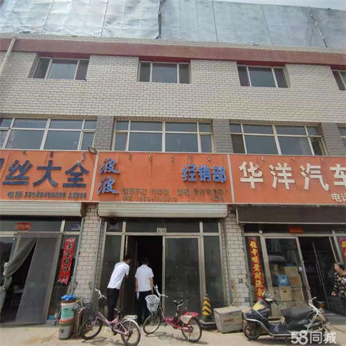 出租察哈尔右翼前旗208国道西、钧察商业广场商铺