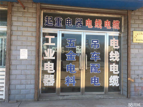 出租门市位于开原五金城东侧，靠近国道102线，城招待所