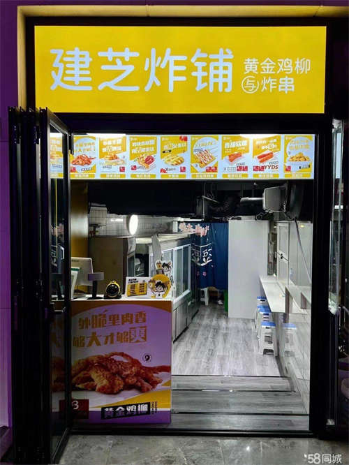转让个人直转，周围繁华，人流量大！