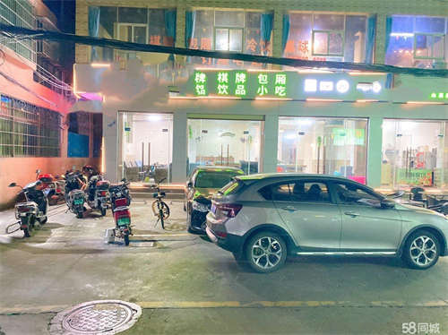 转让可以过来实地考察，价格可商谈 .