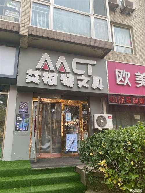 出租正对软件园双语学校对面文具店