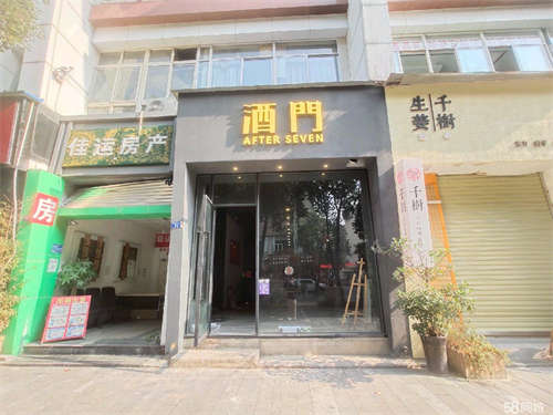 出租玉林路临街旺铺出租无转让费! 王府花园外!